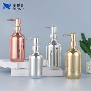 ขวดปั๊มสบู่เหลวมินนี่ 300 มล. 500 มล. สีทอง สีเงิน สีโรสโกลด์ สำหรับห้องน้ำ ดูแลผิวประจำวัน - Product Image 1