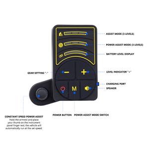 Contrôleur de moteur intelligent 24 V sans balais pour aides à la marche, <span class=keywords><strong>kit</strong></span> de propulsion électrique étanche à la poussière 260 tr/min pour déambulateur - Product Image 3