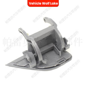 Housse de protection pour voiture Vehicle Wolf Lake, pour BMW Série 7 E65 E66 E67 2006 2008, fixation par clip, ABS, côté droit et gauche - Product Image 3