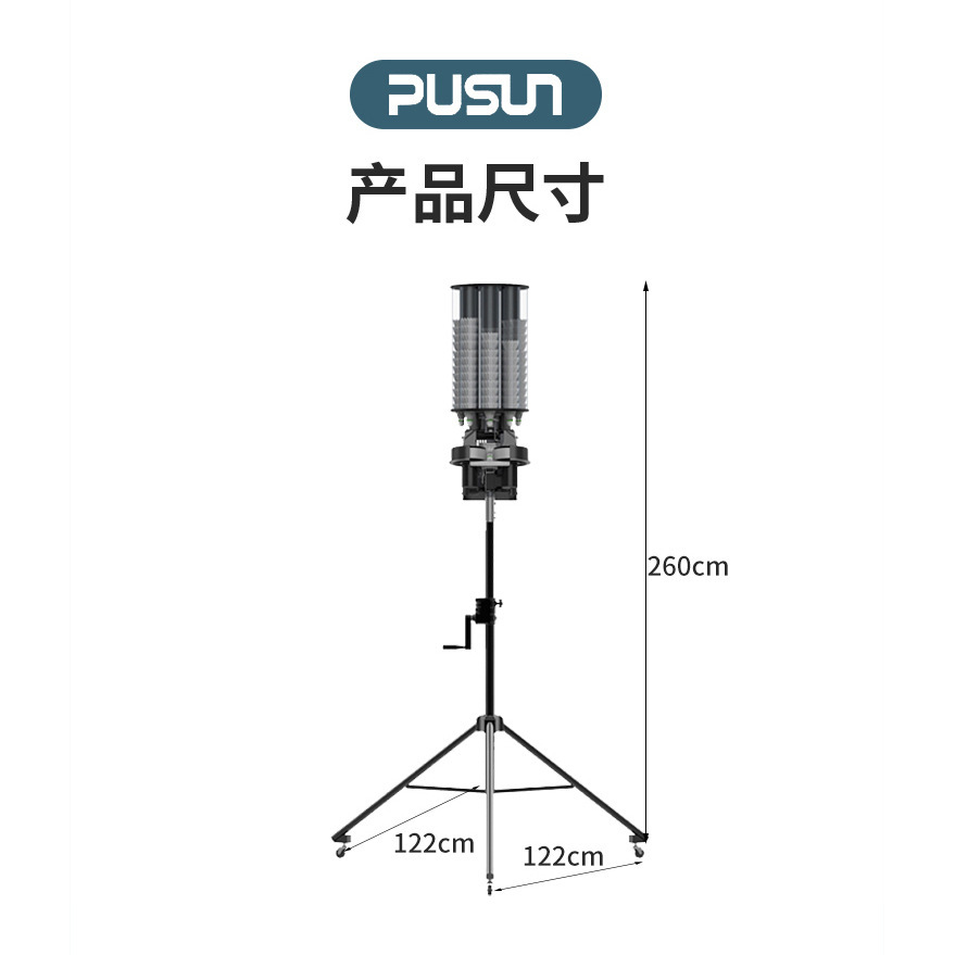 Ball serving machine