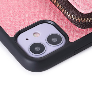 Funda <span class=keywords><strong>de</strong></span> cuero Pu con tapa para teléfono móvil, todos los <span class=keywords><strong>tipos</strong></span>, múltiples tarjeteros, para <span class=keywords><strong>iPhone</strong></span>, venta al por mayor <span class=keywords><strong>de</strong></span> fábrica - Product Image 3