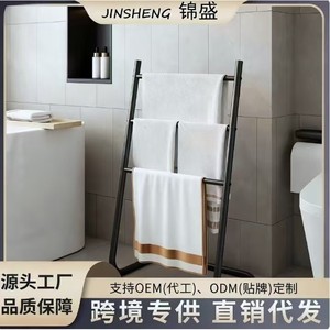 Jinsheng Floor <b>Standing</b> <b>Towel</b> <b>Rack</b> 4 Bars Foldable Bathroom <b>Towel</b> Drying <b>Rack</b> For Home Use - Product Image 4