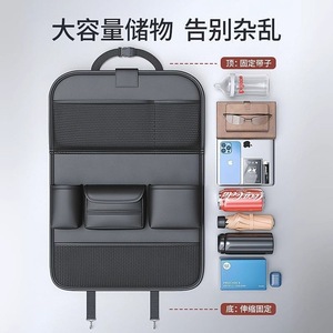 Evans Car <b>Seat</b> Back <b>Storage</b> Bag With Folding Table Leather Organizer For Rear <b>Seat</b> Universal Fit - Product Image 5