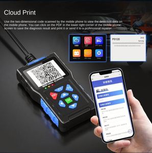 เครื่องวิเคราะห์เครื่องยนต์อเนกประสงค์ระดับมืออาชีพ 12-24V OBD2 เครื่องมือวินิจฉัยสำหรับรถยนต์ส่วนใหญ่ - Product Image 3
