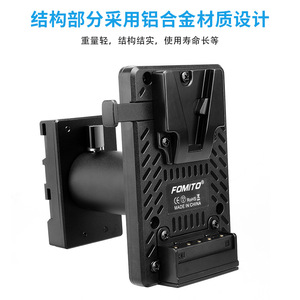 VBP-U 11-16.8V 14.8V BP-U30 U60 U90 - Product Image 5