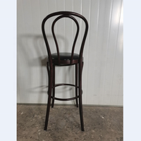 Tabouret de bar Thonet en bois massif brun foncé avec dossier