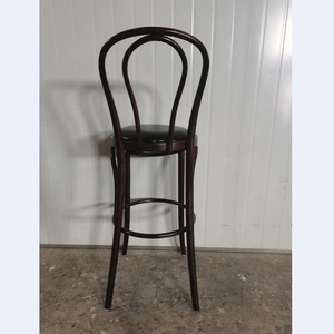 Solid Wood Dark Brown Bentwood Thonet bar <strong>Stool</strong> <strong>with</strong> <strong>Back</strong> Rest - Product Image 4