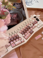 Clavier mécanique de mode rose chocolat à la fraise mignon, personnalisable, sublimation, matériau PBT, touches pour adolescents