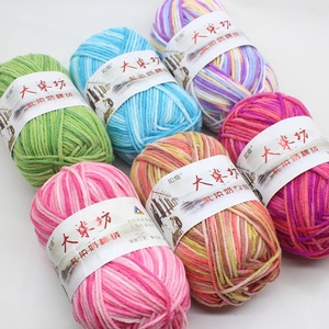 5ply เส้นด้ายฝ้ายแฮนด์เมดโครเชต์นมผสมเส้นด้ายถักสำหรับผ้าพันคอ - Product Image 2