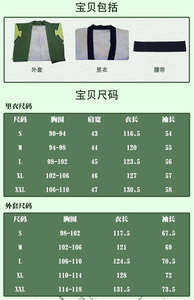 Disfraz de <span class=keywords><strong>Roronoa</strong></span> <span class=keywords><strong>Zoro</strong></span>, Capa, Túnica, Accesorio de <span class=keywords><strong>Cosplay</strong></span>, Accesorio para Comic Con, Coser, Anime, Kimono, Haori - Product Image 6