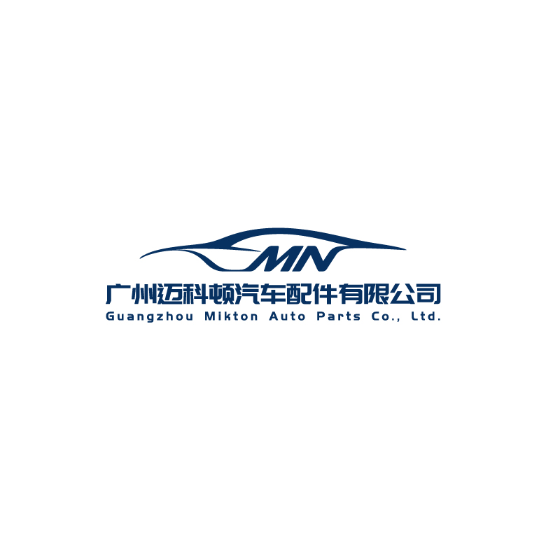 Guangzhou Maikedun Auto Parts Co., Ltd. logo