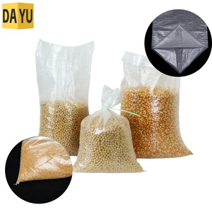 ถุงทอใสหลากหลายขนาดสำหรับบรรจุภัณฑ์ธัญพืช - Product Image 4