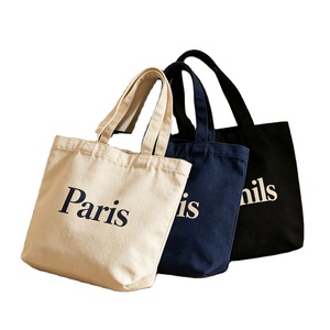 Sac fourre-tout en toile de coton personnalisé avec logo promotionnel, design tendance, fermeture à glissière, réutilisable - Product Image 2