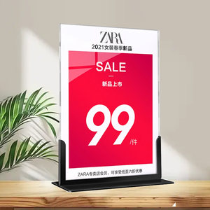 แท่นวางป้ายอะคริลิคใช้งานได้จริงขาตั้งแสดงเมนูแบบปรับแต่งรูปตัวทีสำหรับร้านอาหารแบบปรับแต่งได้ทั้งสองด้าน - Product Image 4