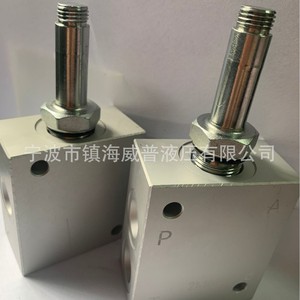 วาล์วควบคุมทิศทางสามทาง Sv08 232 วาล์วไฮดรอลิกเหล็กกล้าคาร์บอนสำหรับใช้ในอุตสาหกรรม - Product Image 3