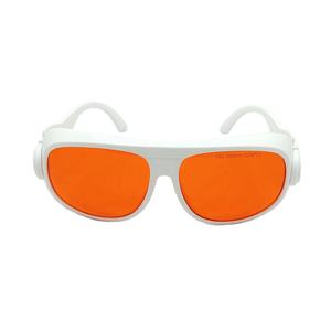Gafas de Seguridad Láser de Policarbonato de 532nm, Certificación CE, Protección Ocular para Uso Médico e Industrial - Product Image 3