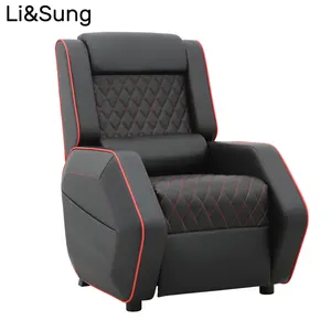 Luxo personalizável PU Leather Glider Recliner Chair 360 Swivel Gaming Sofá reclinável
