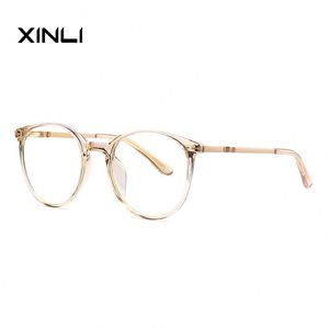 XINLI 2055 Retro Style Rounded Cooling <b>Pink</b> Geometric Pattern Full-Rim Anti-Blue Light Glasses Eyewear <b>Frames</b> for Unisex - Product Image 5