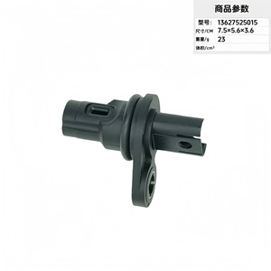 Crankshaft <b>Position</b> Sensor 13627525015 7.5x5.6x3.6cm For Auto Repair Replacement - Product Image 2