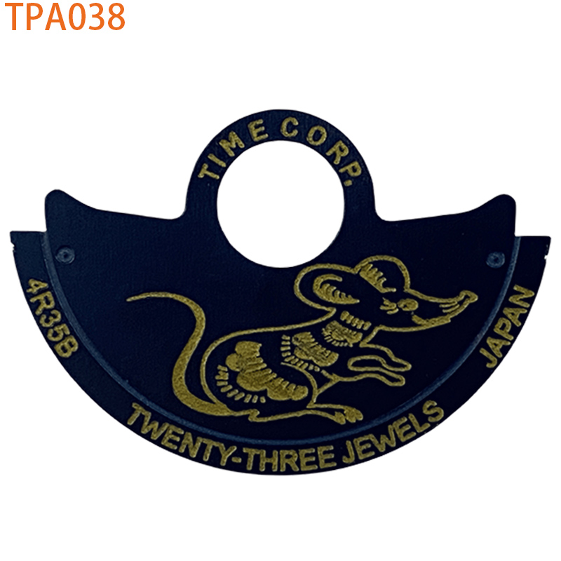 TPA038