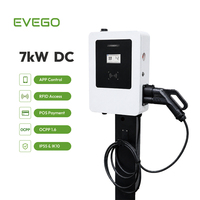 EVEGO Nueva Estación de Carga para Vehículos Eléctricos de Corriente Continua de Alta Eficiencia de 7kW, CCS1/CCS2/GBT/CHAdeMO/NACS 240V, Cargador Rápido Ultra de Montaje en Pared