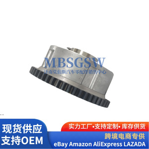 Régulateur de phase d'engrenage de distribution VVT Hyundai Kia 24370-2G000, pièce moteur pour remplacement et réparation - Product Image 3