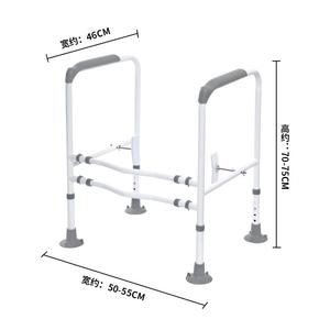 כיסא קומוד מתכוונן כיסא אסלה בר שירותים עוזר שירותים לקשישים ולנכים - Product Image 2