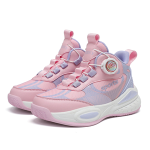Nouvelles chaussures de sport pour enfants, chaussures de <span class=keywords><strong>basket</strong></span>-ball pour <span class=keywords><strong>garçons</strong></span> et filles, pointures 28-39, chaussures d'usine - Product Image 4