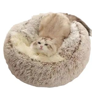 מכירה לוהטת באיכות גבוהה רך נוח שינה צמר חומר מיטה לחיות מחמד לחתולים מקורה