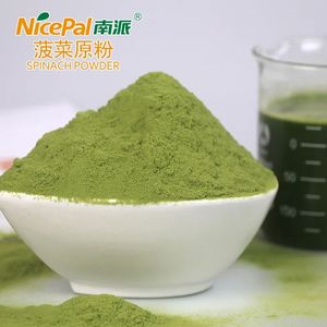 Non Dairy Plant Extract Spinach Powder