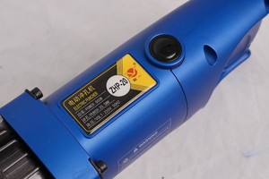 <span class=keywords><strong>OKEY</strong></span> ZHP-20, Nuevo Diseño de Herramienta Eléctrica de Punzonado Hidráulico, Diámetro de Punzonado de 20 mm, Resistente a la Oxidación, Ligero, Seguro, Fácil de Operar, 1 Año de Garantía - Product Image 3