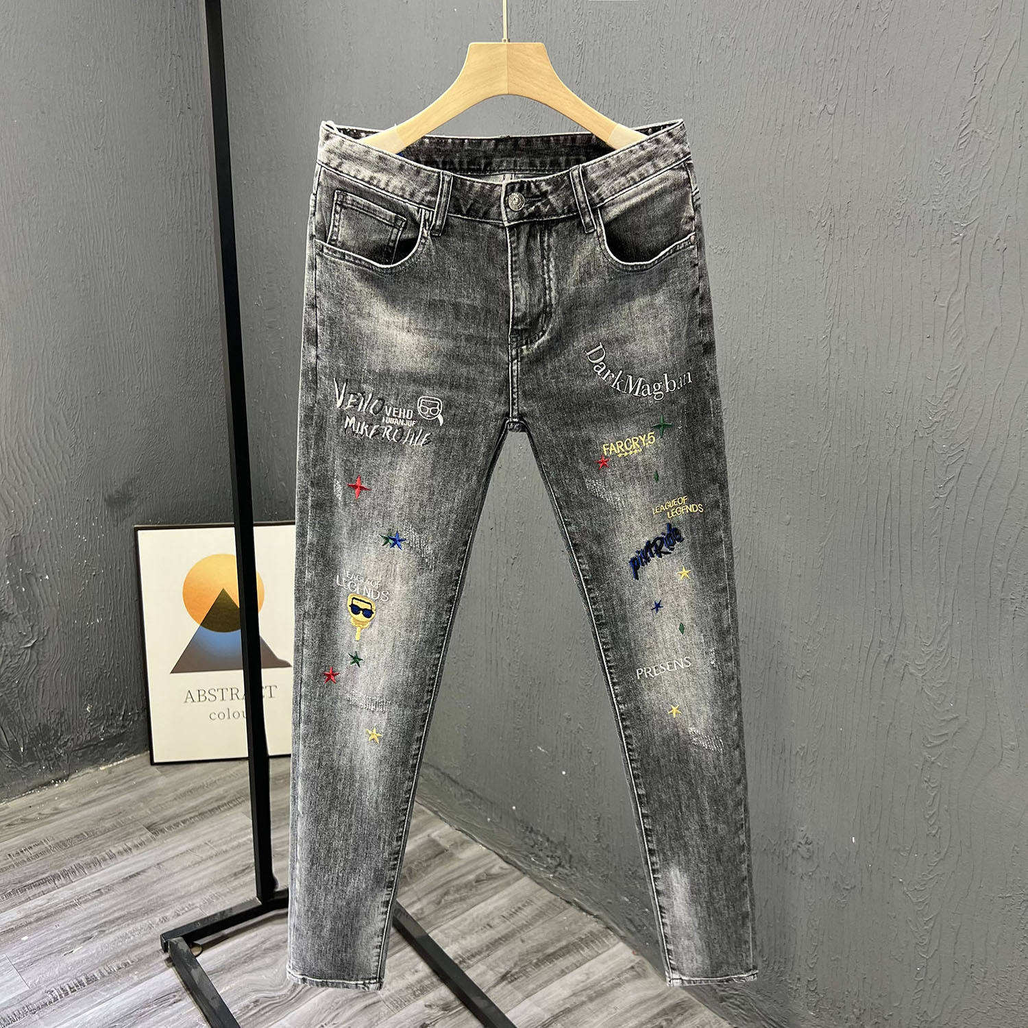 สีเหลือง