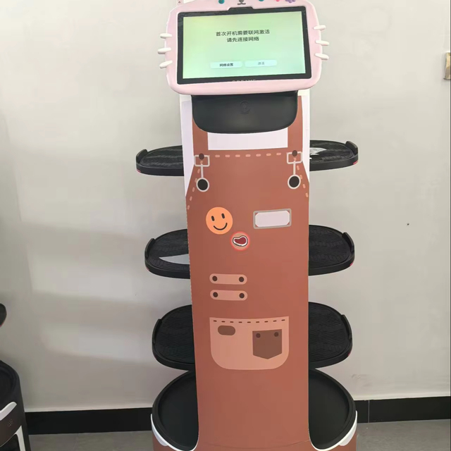 Efficient Restaurant Delivery Bot Contactless Food Service Robot
