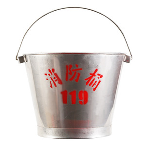 Stainless steel semi-circular <b>fire</b> bucket, marine <b>fire</b>-fighting thickened stainless steel semi-circular <b>fire</b>-fighting - Product Image 3