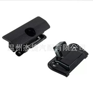 Cerraduras para Guantera de Coche BMW 51161946513 51161849472 Aplicable para Guanteras de BMW - Product Image 4