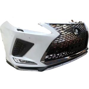 2020-2022 <span class=keywords><strong>Lexus</strong></span> RX350RX450HRX200T Conjunto de parachoques delantero 52119-4D956 53101-48B00 - Product Image 2