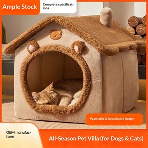 <span class=keywords><strong>Casa</strong></span> Plegable para Mascotas, <span class=keywords><strong>Casa</strong></span> para Gatos Desmontable y Lavable, <span class=keywords><strong>Cueva</strong></span> para Cachorros, Sofá, Cama para Mascotas, <span class=keywords><strong>Casa</strong></span> para Perros Extra Pequeños y Gatos Pequeños y Medianos - Product Image 2