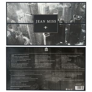 Coffret de parfum pour homme Yixiang Small Town Wilderness Land Blue Foul Words True I Encounter, Cologne florale pour le commerce extérieur transfrontalier - Product Image 4