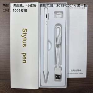 Stylo à bille hexagonal en métal blanc Westin Hotel Click avec logo personnalisé pour les entreprises - Product Image 2