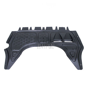 Shengxuan ฝาครอบเครื่องยนต์สำหรับ Volkswagen CC Magotan แผ่นป้องกันใต้ตัวถัง B6ทำจากวัสดุ PP B7 - Product Image 1