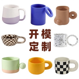 Taza de Cerámica Creativa <span class=keywords><strong>para</strong></span> <span class=keywords><strong>Desayuno</strong></span>, Diseño de Campana, <span class=keywords><strong>para</strong></span> Parejas, con Logotipo <span class=keywords><strong>Personalizado</strong></span>, Resistente a Altas Temperaturas, Venta al Por Mayor de Fábrica - Product Image 3