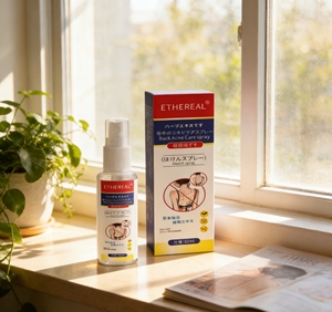 สเปรย์รักษาสิวจีนชนิดเม็ดบดละเอียด ผลิตภัณฑ์ดูแลผิว - Product Image 2