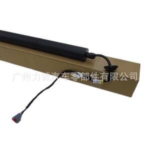 Amortiguador de Puerta Trasera Eléctrica BB5Z78406A10B/BB5Z14B351A para Modelos Ford Explorer 2011-2015 - Product Image 4