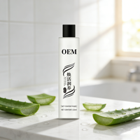 Sampo Minyak Biji Camellia yang Merevitalisasi dan Menutrisi untuk Rambut Normal - Mengurangi Ketombe & Mengontrol Minyak, Dapat Disesuaikan untuk Grosir