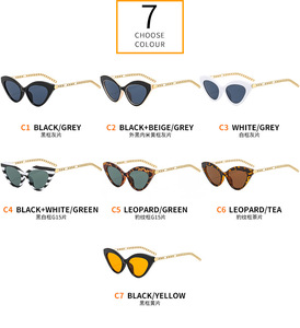<span class=keywords><strong>Gafas</strong></span> de Sol de Moda <span class=keywords><strong>para</strong></span> <span class=keywords><strong>Mujer</strong></span>, Estilo Ojo de Gato 2022, Montura con Cadena Dorada, Diseño de Rayas de Zebra, Forma Triangular - Product Image 5