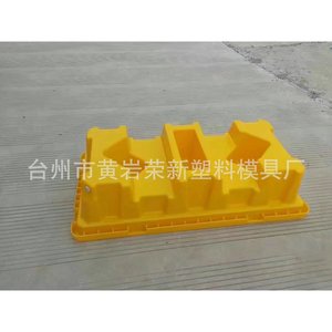Rongxin Double Drum Leak Proof <b>Pallet</b> Rxpc13068 2000kg Static Load 4 Way Entry For Chemical Storage - Product Image 2