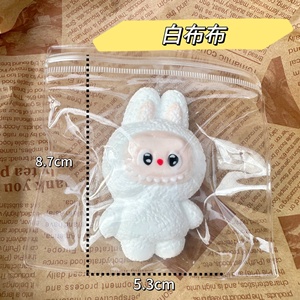 Mới Tốt Nhất Người Bán Lafufu Bunny Squishy Đồ Chơi Mềm Dính Căng Thẳng Cứ<span class=keywords><strong>u</strong></span> Trợ <span class=keywords><strong>Fidget</strong></span> Bỏ Túi Điề<span class=keywords><strong>u</strong></span> Trị Cho Thanh Thiế<span class=keywords><strong>u</strong></span> Niên Bóp Đồ Chơi - Product Image 2