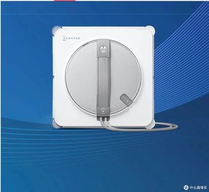 ECOVACS WINBOT MINI หุ่นยนต์ทำความสะอาดกระจกอัตโนมัติ, สเปรย์พ่นละอองอัลตราโซนิก, ระบบป้องกันความปลอดภัย 9 ระดับ, เครื่องทำความสะอาดกระจกอัจฉริยะ - Product Image 2