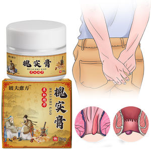 Crema Herbal Natural para <span class=keywords><strong>Hemorroides</strong></span>, Venta al por Mayor de Fábrica, Agente de Cuidado Corporal, Crema para <span class=keywords><strong>Hemorroides</strong></span> - Product Image 2