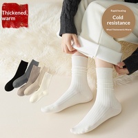 Chaussettes rayées mi-mollet en viscose épaisses et chaudes pour femme, idéales pour la maison et la période post-partum - Fengmei